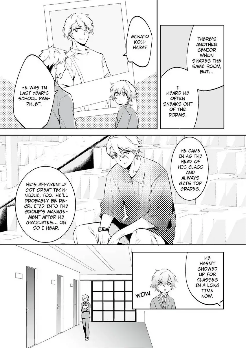 Jisshupurei Futari no Tewaza de Ikasaremashita Baretaraikenai Zetcho Seikan Massages Chapter 2 page 4 - 