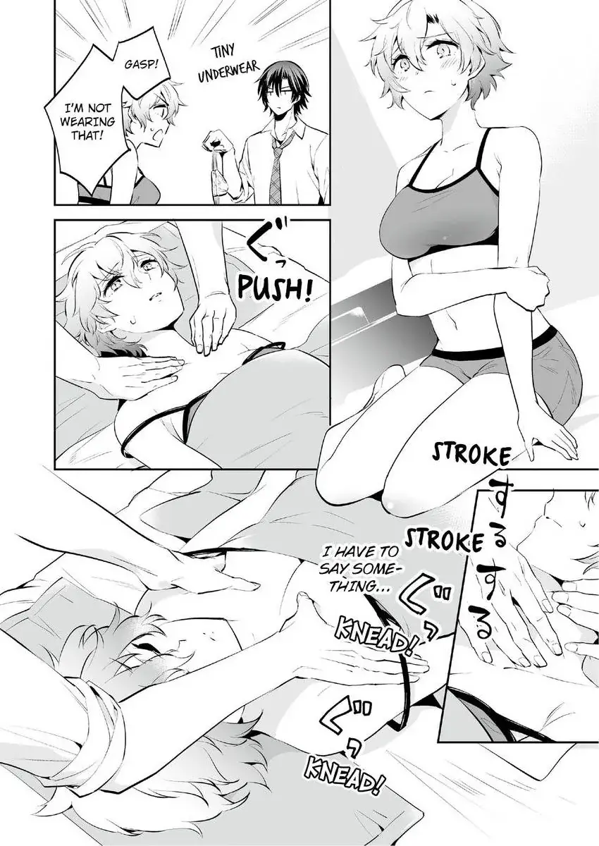 Jisshupurei Futari no Tewaza de Ikasaremashita Baretaraikenai Zetcho Seikan Massages Chapter 2 page 7 - 