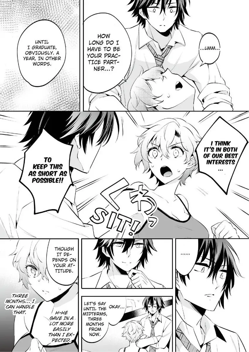 Jisshupurei Futari no Tewaza de Ikasaremashita Baretaraikenai Zetcho Seikan Massages Chapter 2 page 8 - 
