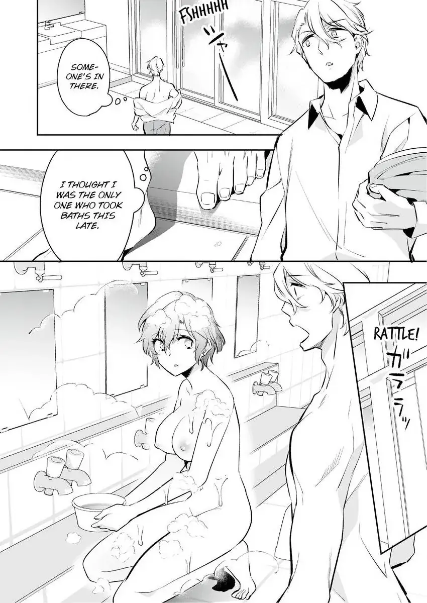Jisshupurei Futari no Tewaza de Ikasaremashita Baretaraikenai Zetcho Seikan Massages Chapter 3 page 17 - 