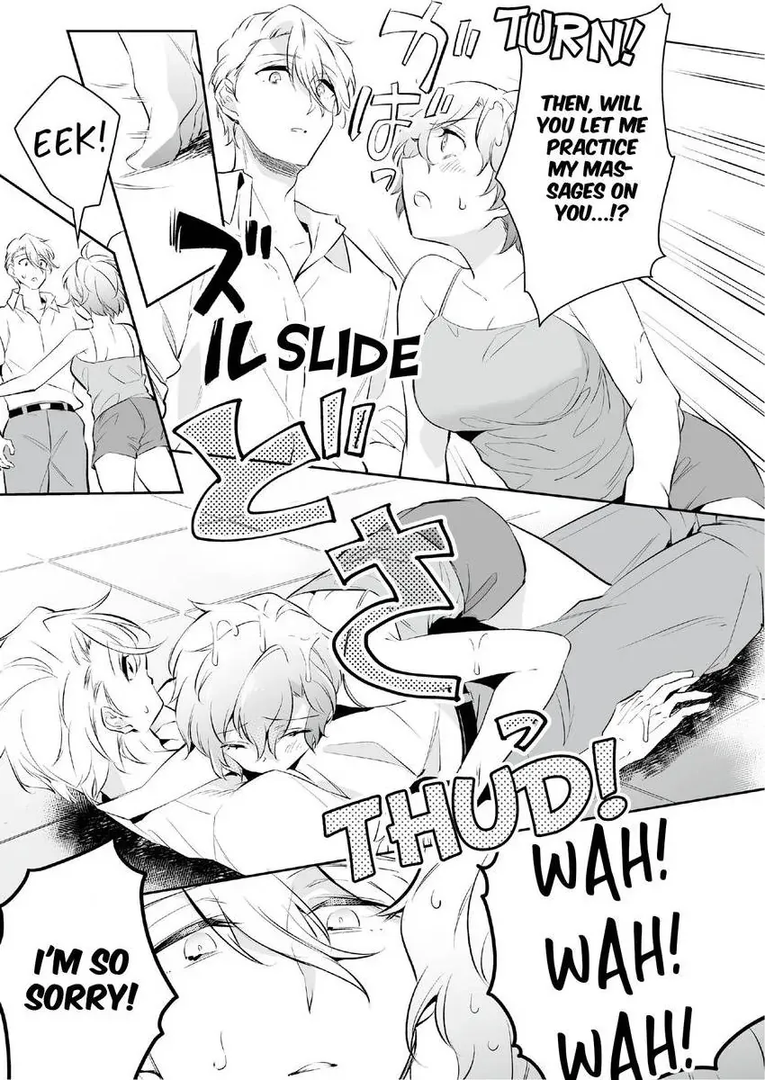 Jisshupurei Futari no Tewaza de Ikasaremashita Baretaraikenai Zetcho Seikan Massages Chapter 3 page 22 - 