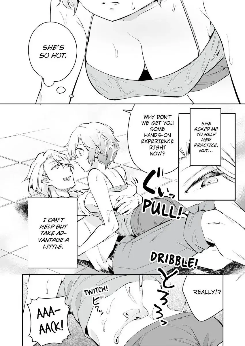 Jisshupurei Futari no Tewaza de Ikasaremashita Baretaraikenai Zetcho Seikan Massages Chapter 3 page 23 - 
