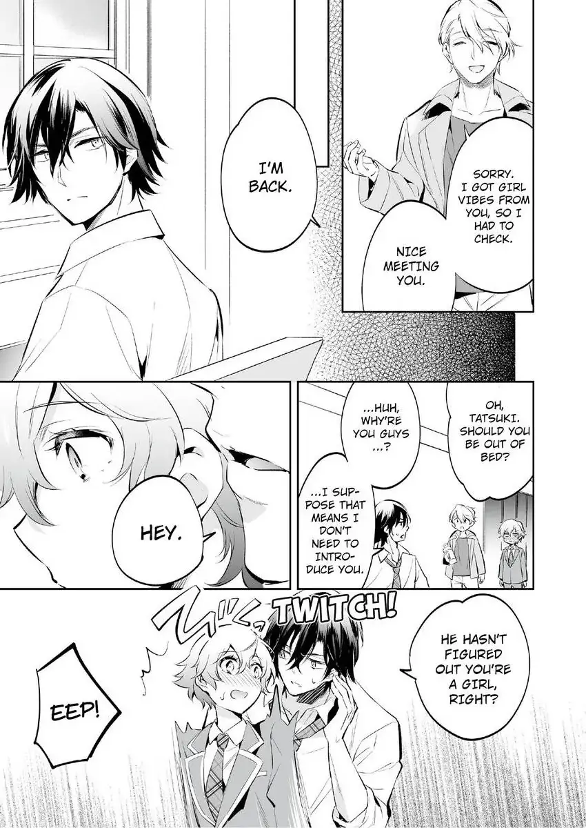Jisshupurei Futari no Tewaza de Ikasaremashita Baretaraikenai Zetcho Seikan Massages Chapter 3 page 4 - 
