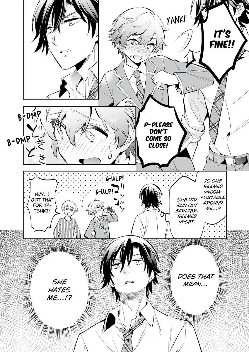 Jisshupurei Futari no Tewaza de Ikasaremashita Baretaraikenai Zetcho Seikan Massages Chapter 3 page 5 - 