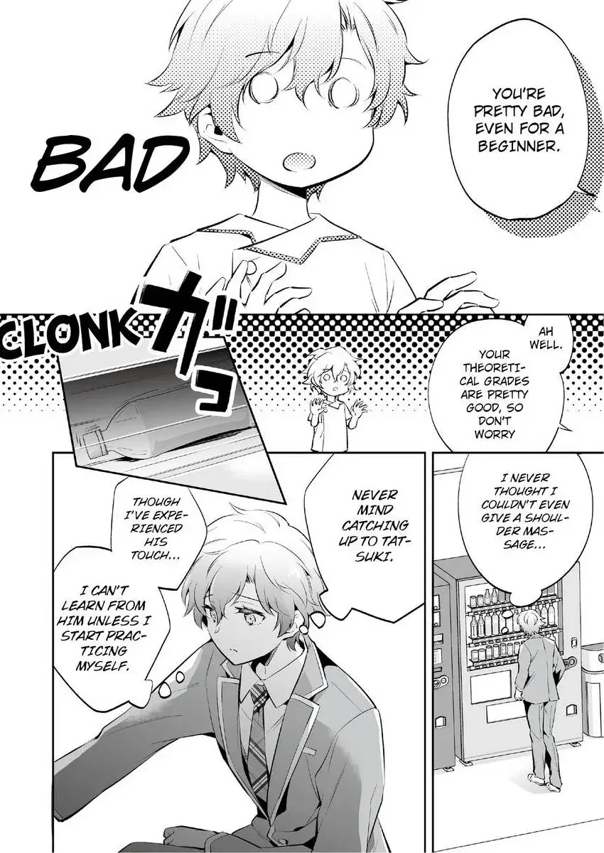 Jisshupurei Futari no Tewaza de Ikasaremashita Baretaraikenai Zetcho Seikan Massages Chapter 3 page 7 - 