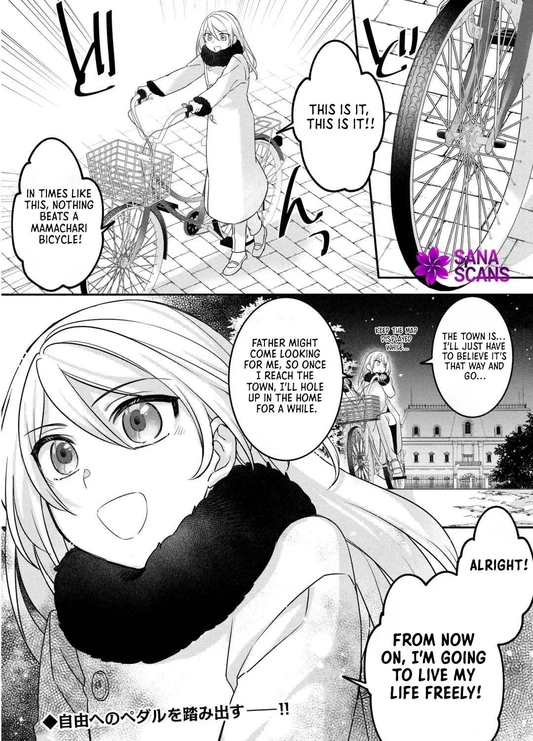 Jitaku Apato Ittou to Tomoni Isekai e: Sagesuma Rete ita Reijou ni Tensei (?) Shimashitaga, Jiyuu ni Ikiru Koto ni Shimashita Chapter 2 page 51 - 