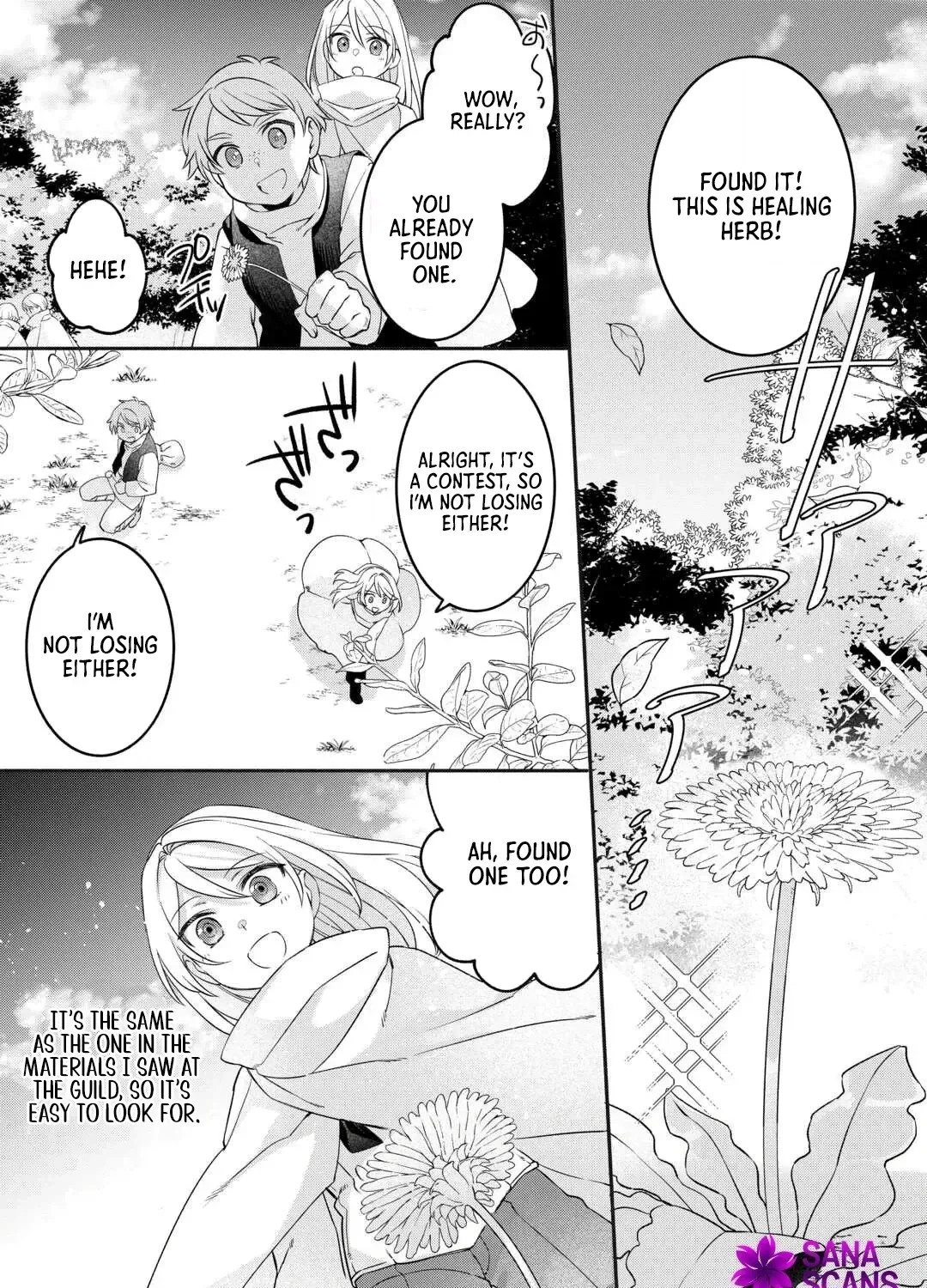 Jitaku Apato Ittou to Tomoni Isekai e: Sagesuma Rete ita Reijou ni Tensei (?) Shimashitaga, Jiyuu ni Ikiru Koto ni Shimashita Chapter 3 page 19 - 