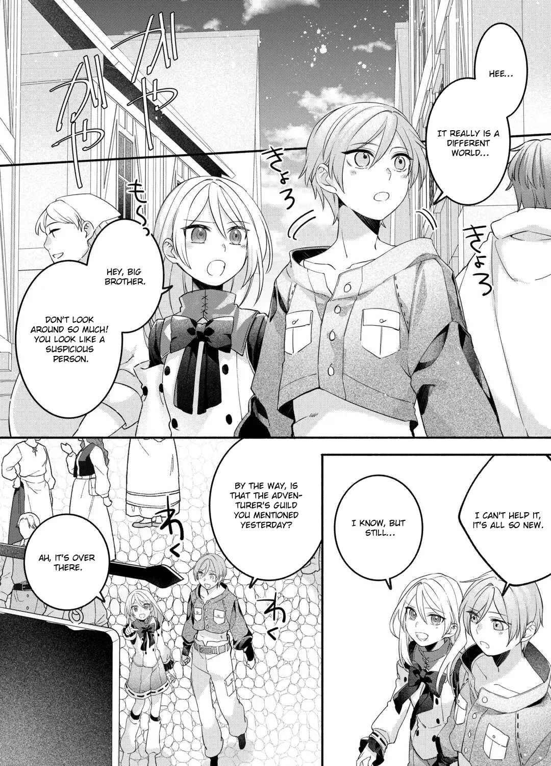 Jitaku Apato Ittou to Tomoni Isekai e: Sagesuma Rete ita Reijou ni Tensei (?) Shimashitaga, Jiyuu ni Ikiru Koto ni Shimashita Chapter 4 page 11 - 