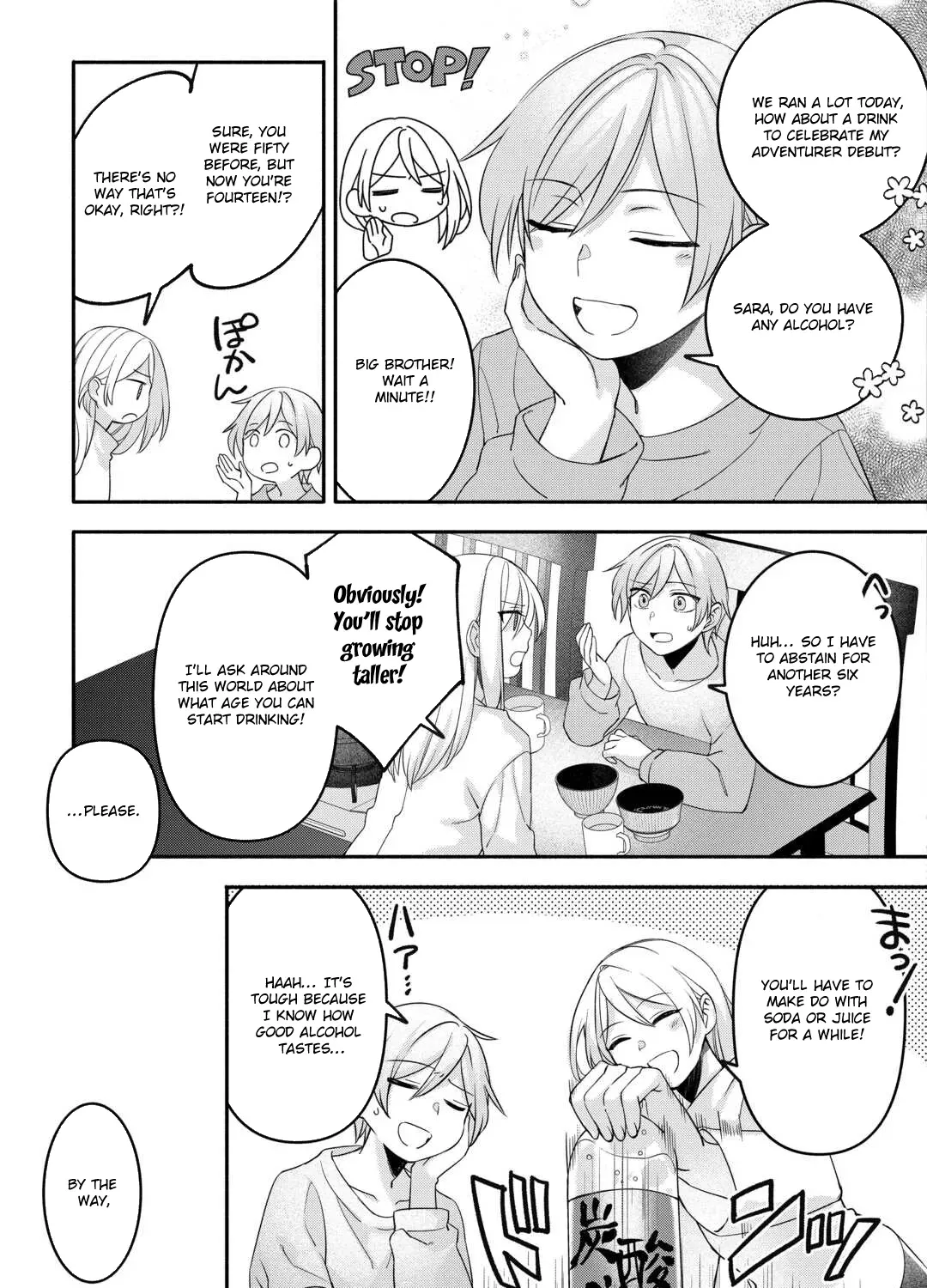 Jitaku Apato Ittou to Tomoni Isekai e: Sagesuma Rete ita Reijou ni Tensei (?) Shimashitaga, Jiyuu ni Ikiru Koto ni Shimashita Chapter 4 page 17 - 