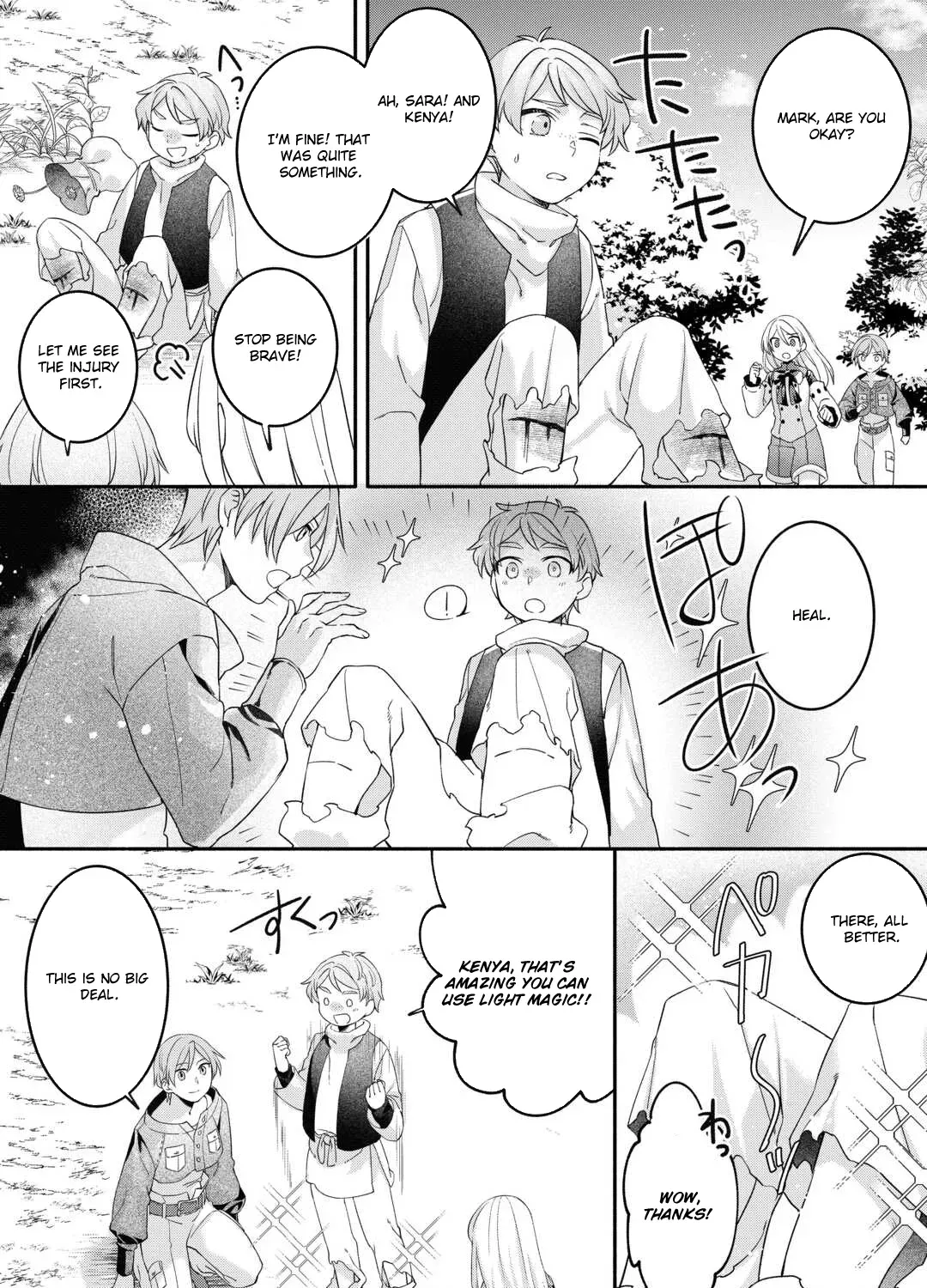 Jitaku Apato Ittou to Tomoni Isekai e: Sagesuma Rete ita Reijou ni Tensei (?) Shimashitaga, Jiyuu ni Ikiru Koto ni Shimashita Chapter 4 page 27 - 