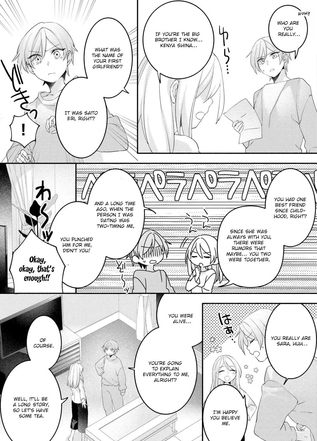 Jitaku Apato Ittou to Tomoni Isekai e: Sagesuma Rete ita Reijou ni Tensei (?) Shimashitaga, Jiyuu ni Ikiru Koto ni Shimashita Chapter 4 page 5 - 