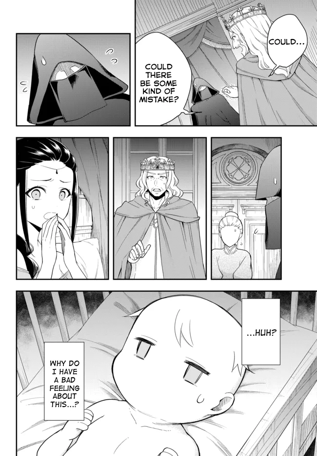 Jitsu wa Ore, Saikyou deshita? Chapter 1 page 12 - 