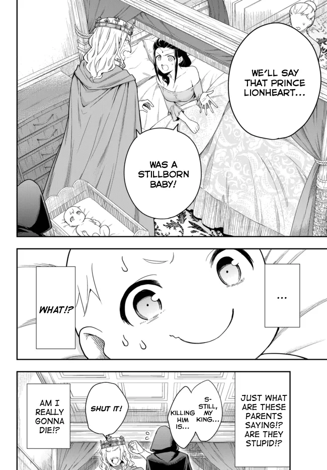Jitsu wa Ore, Saikyou deshita? Chapter 1 page 14 - 