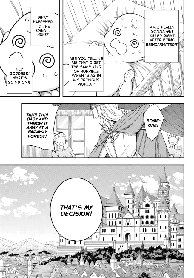 Jitsu wa Ore, Saikyou deshita? Chapter 1 page 15 - 