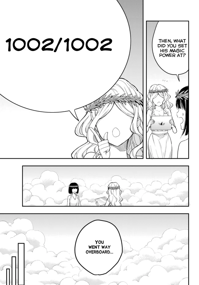 Jitsu wa Ore, Saikyou deshita? Chapter 1 page 17 - 