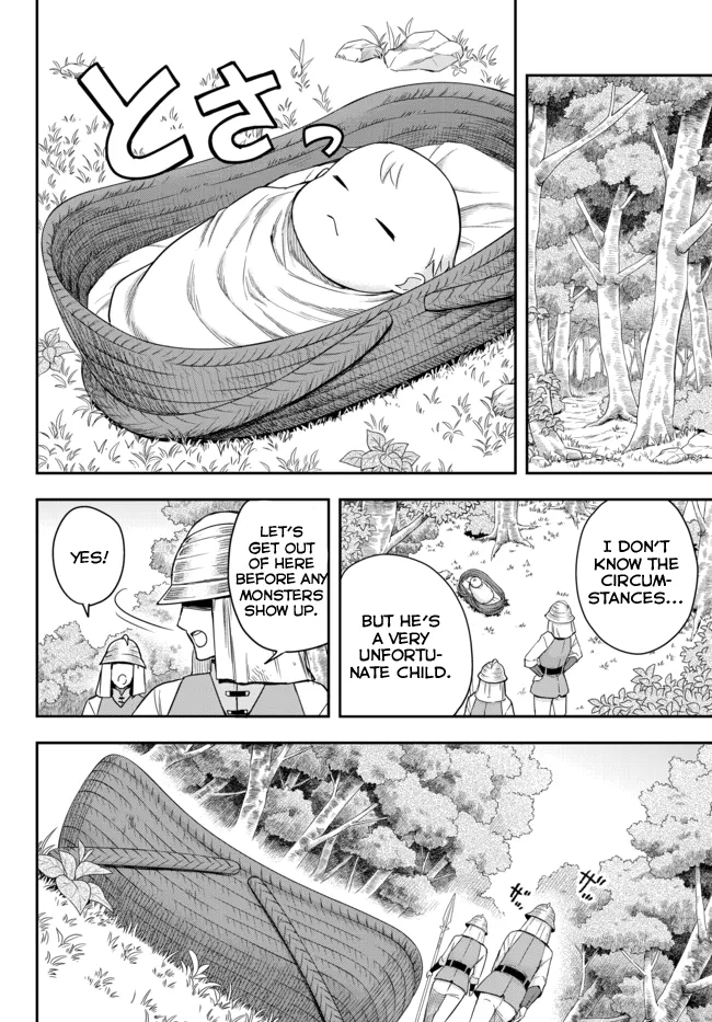 Jitsu wa Ore, Saikyou deshita? Chapter 1 page 18 - 