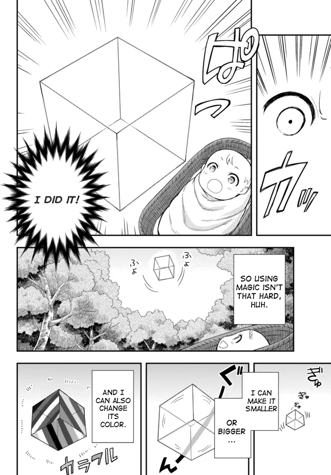 Jitsu wa Ore, Saikyou deshita? Chapter 1 page 20 - 