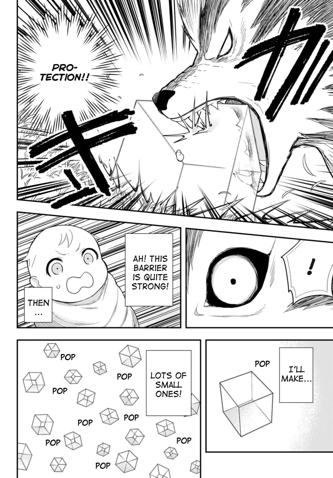 Jitsu wa Ore, Saikyou deshita? Chapter 1 page 24 - 
