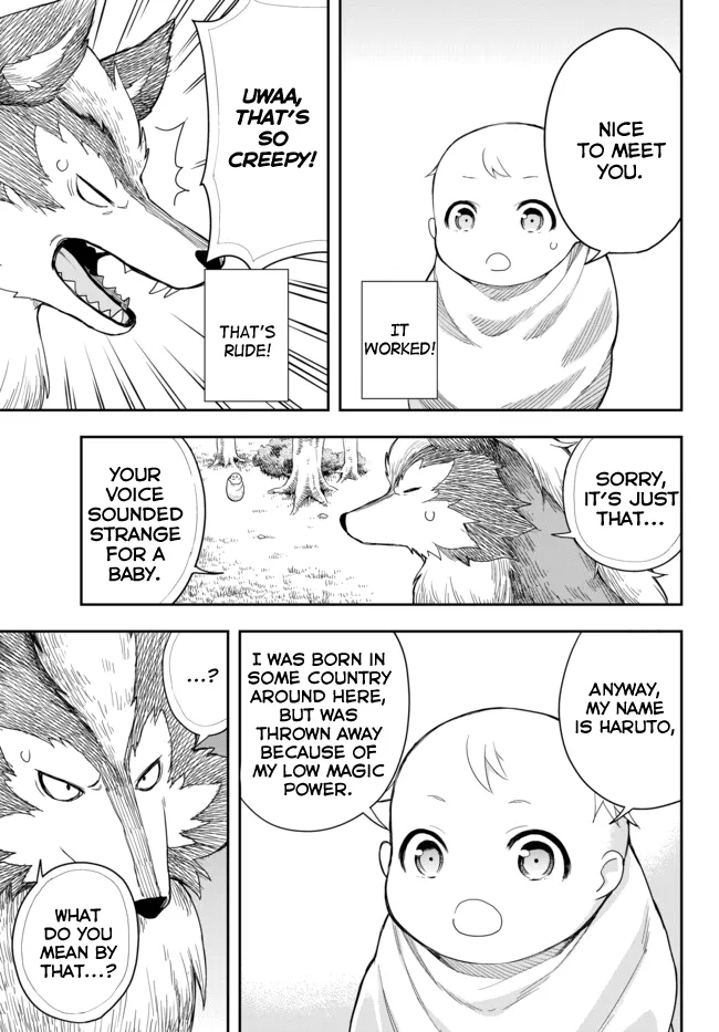 Jitsu wa Ore, Saikyou deshita? Chapter 1 page 32 - 