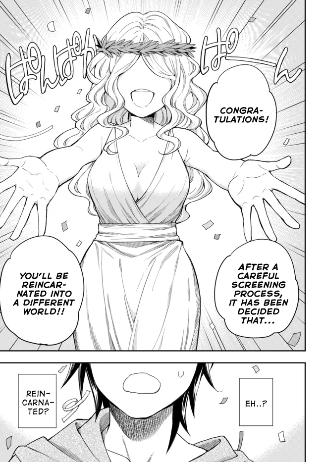 Jitsu wa Ore, Saikyou deshita? Chapter 1 page 5 - 