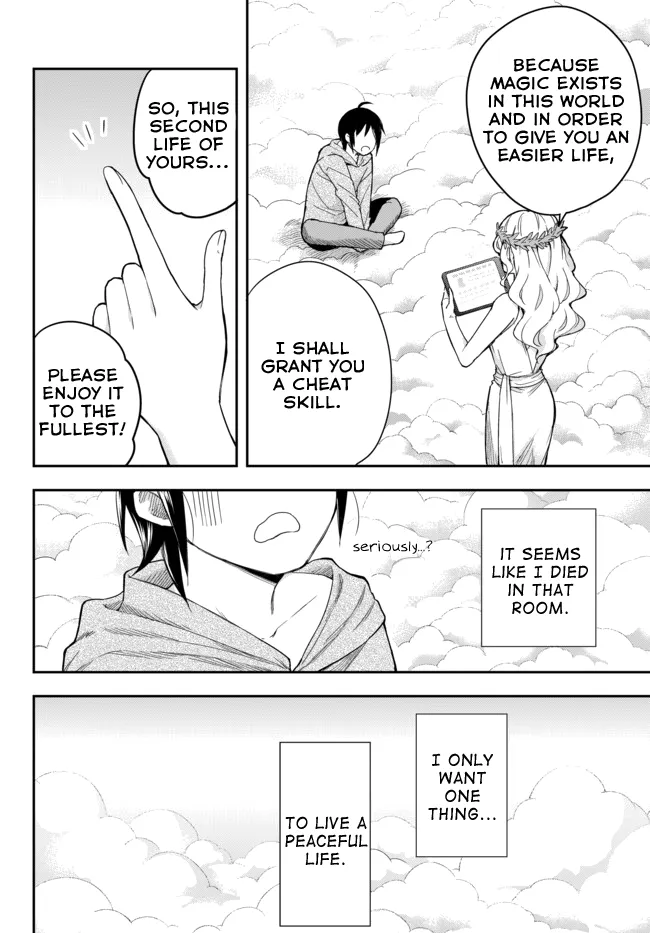 Jitsu wa Ore, Saikyou deshita? Chapter 1 page 6 - 