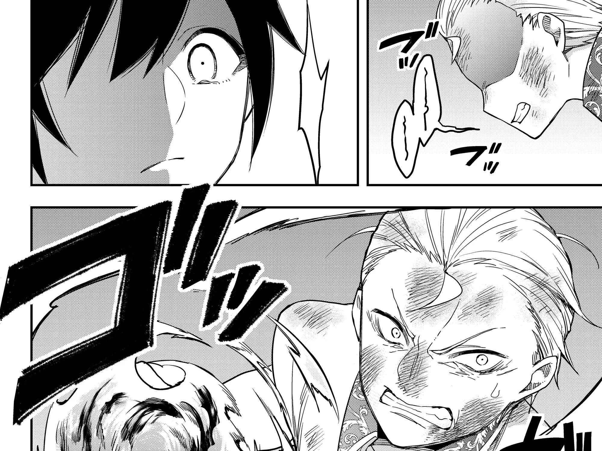 Jitsu wa Ore, Saikyou deshita? Chapter 10.2 page 13 - 