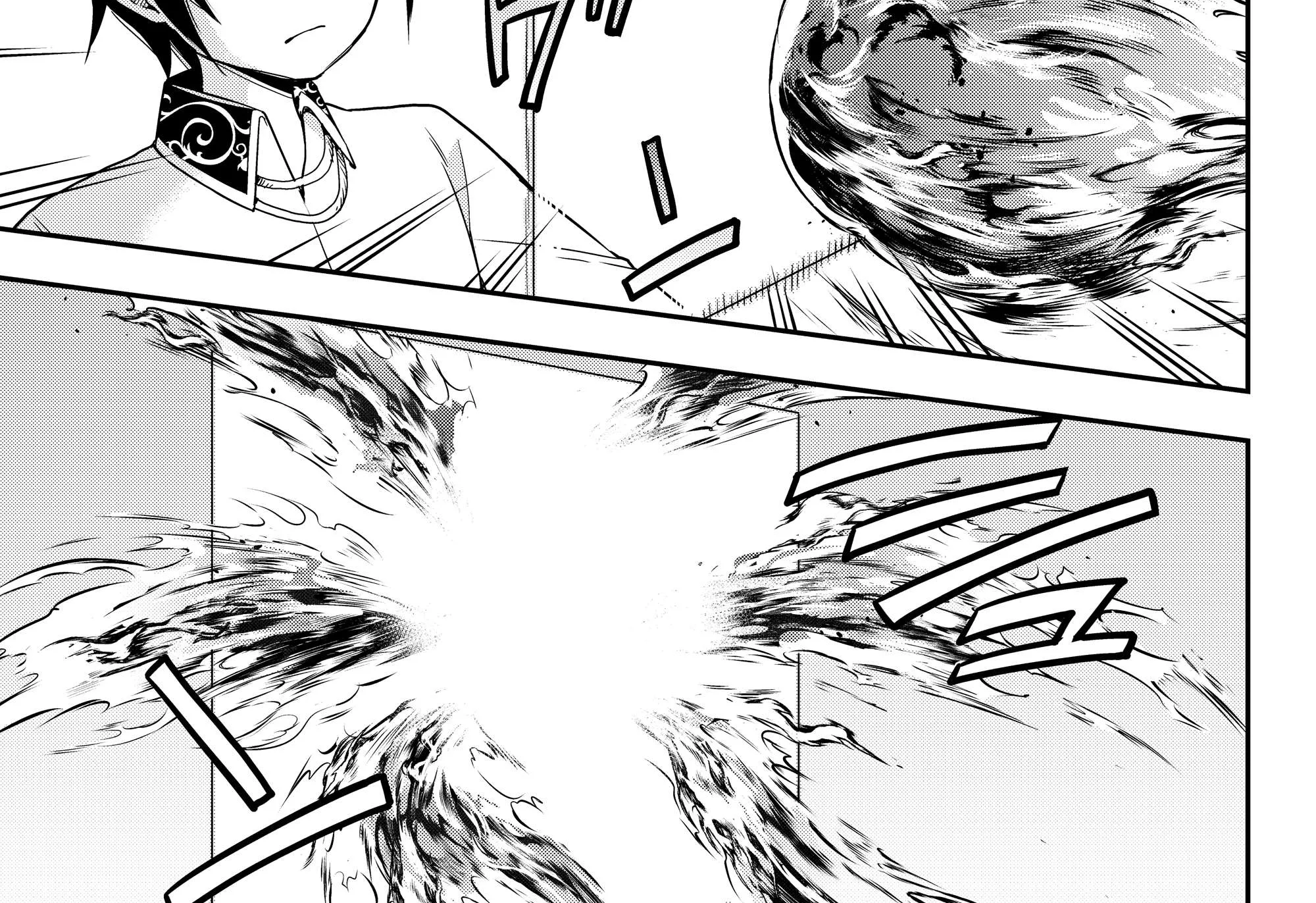 Jitsu wa Ore, Saikyou deshita? Chapter 10.2 page 16 - 