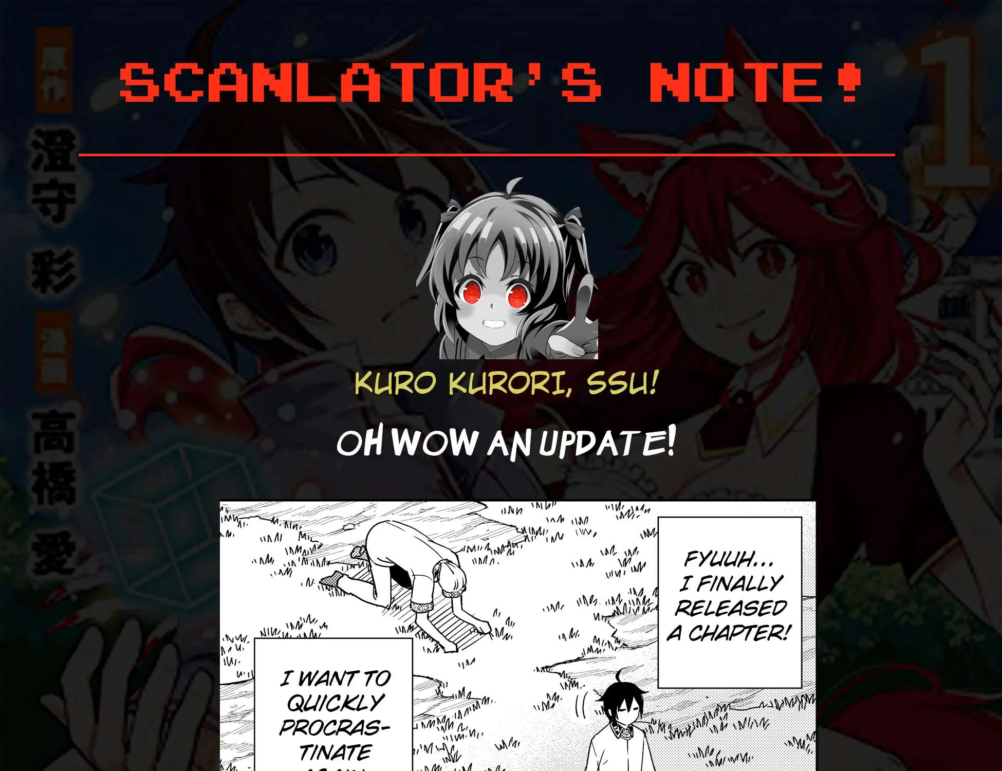 Jitsu wa Ore, Saikyou deshita? Chapter 10.2 page 29 - 