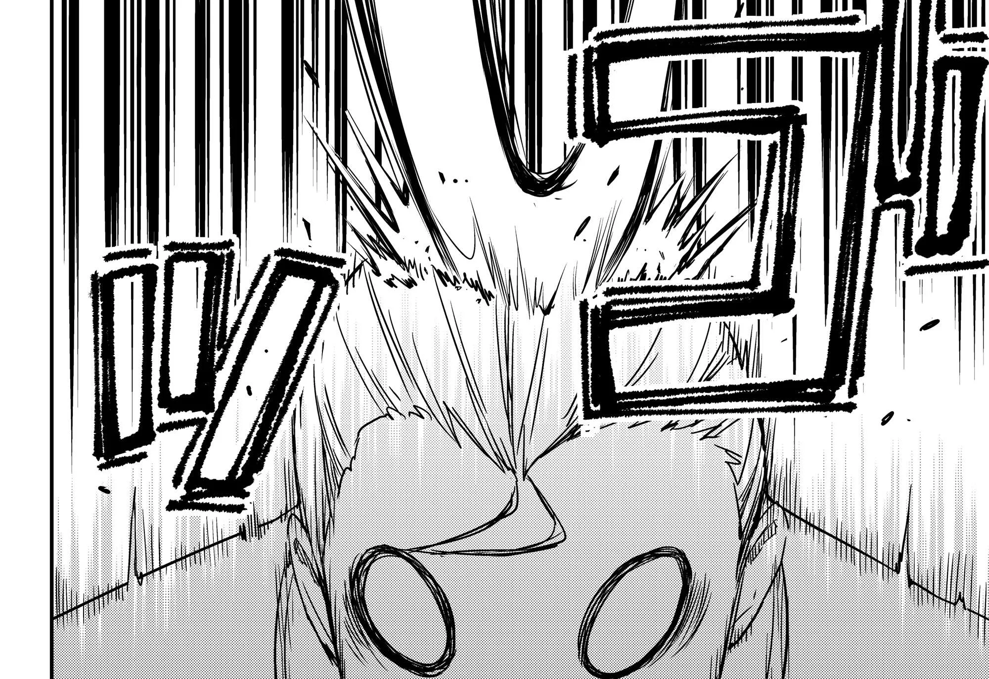 Jitsu wa Ore, Saikyou deshita? Chapter 10.2 page 6 - 