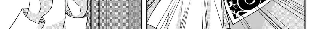 Jitsu wa Ore, Saikyou deshita? Chapter 109 page 11 - 