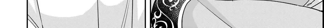 Jitsu wa Ore, Saikyou deshita? Chapter 109 page 25 - 