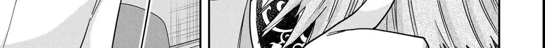 Jitsu wa Ore, Saikyou deshita? Chapter 109 page 27 - 