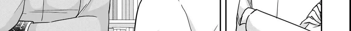 Jitsu wa Ore, Saikyou deshita? Chapter 109 page 32 - 