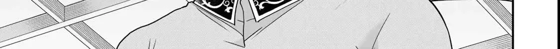 Jitsu wa Ore, Saikyou deshita? Chapter 109 page 36 - 