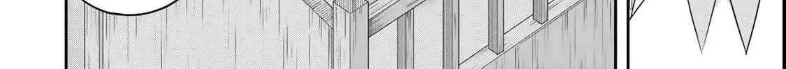 Jitsu wa Ore, Saikyou deshita? Chapter 109 page 38 - 