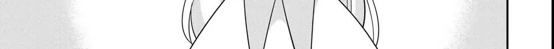 Jitsu wa Ore, Saikyou deshita? Chapter 109 page 40 - 