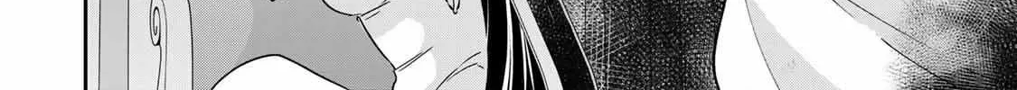 Jitsu wa Ore, Saikyou deshita? Chapter 109 page 5 - 