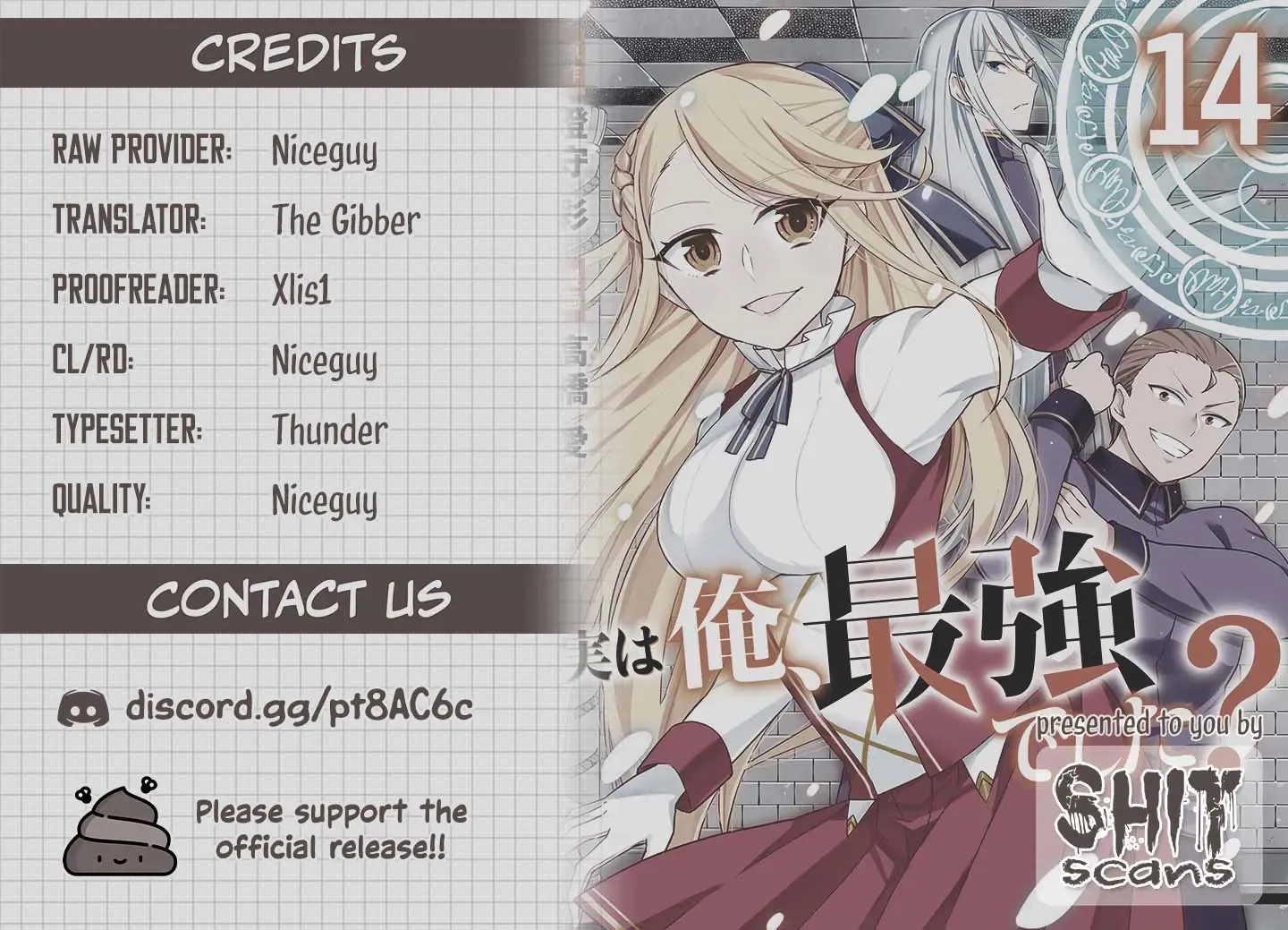 Jitsu wa Ore, Saikyou deshita? Chapter 109 page 44 - 