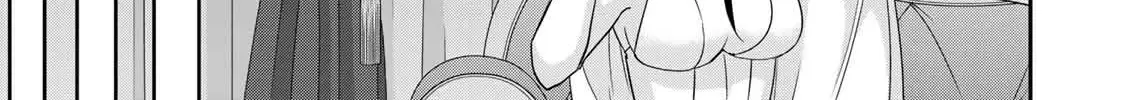 Jitsu wa Ore, Saikyou deshita? Chapter 109 page 7 - 