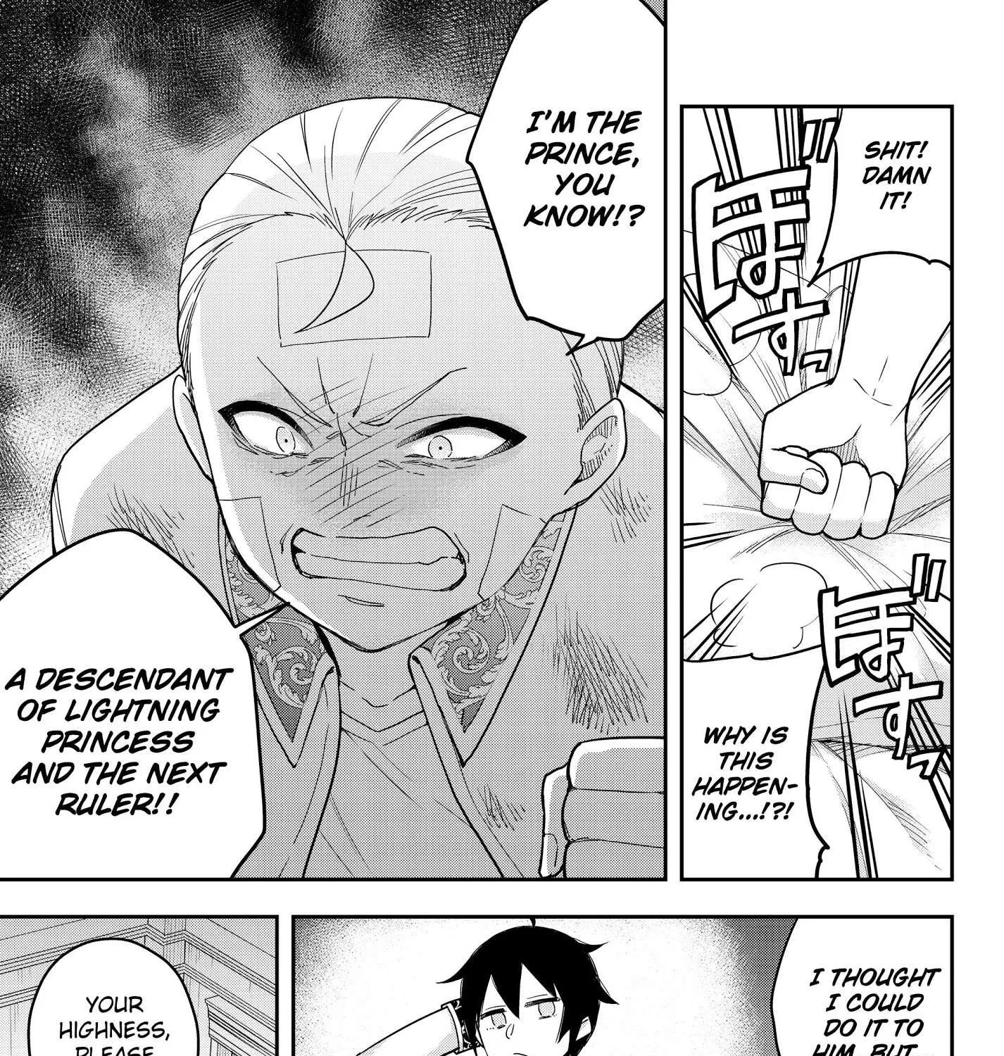 Jitsu wa Ore, Saikyou deshita? Chapter 11.1 page 1 - 