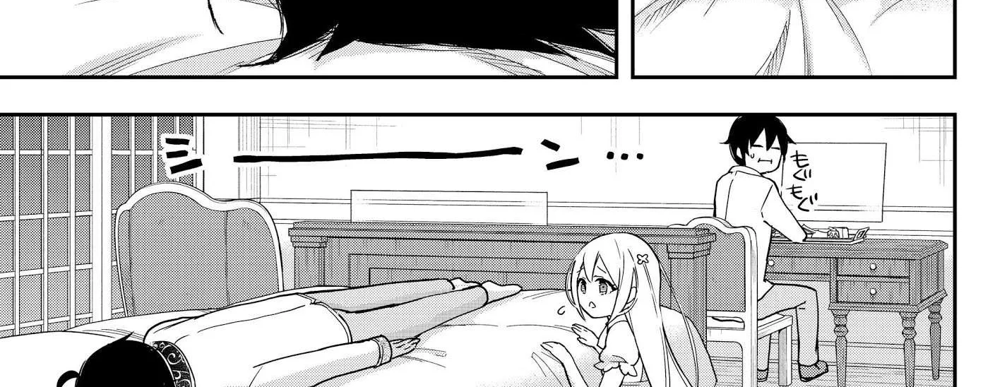 Jitsu wa Ore, Saikyou deshita? Chapter 11.1 page 14 - 
