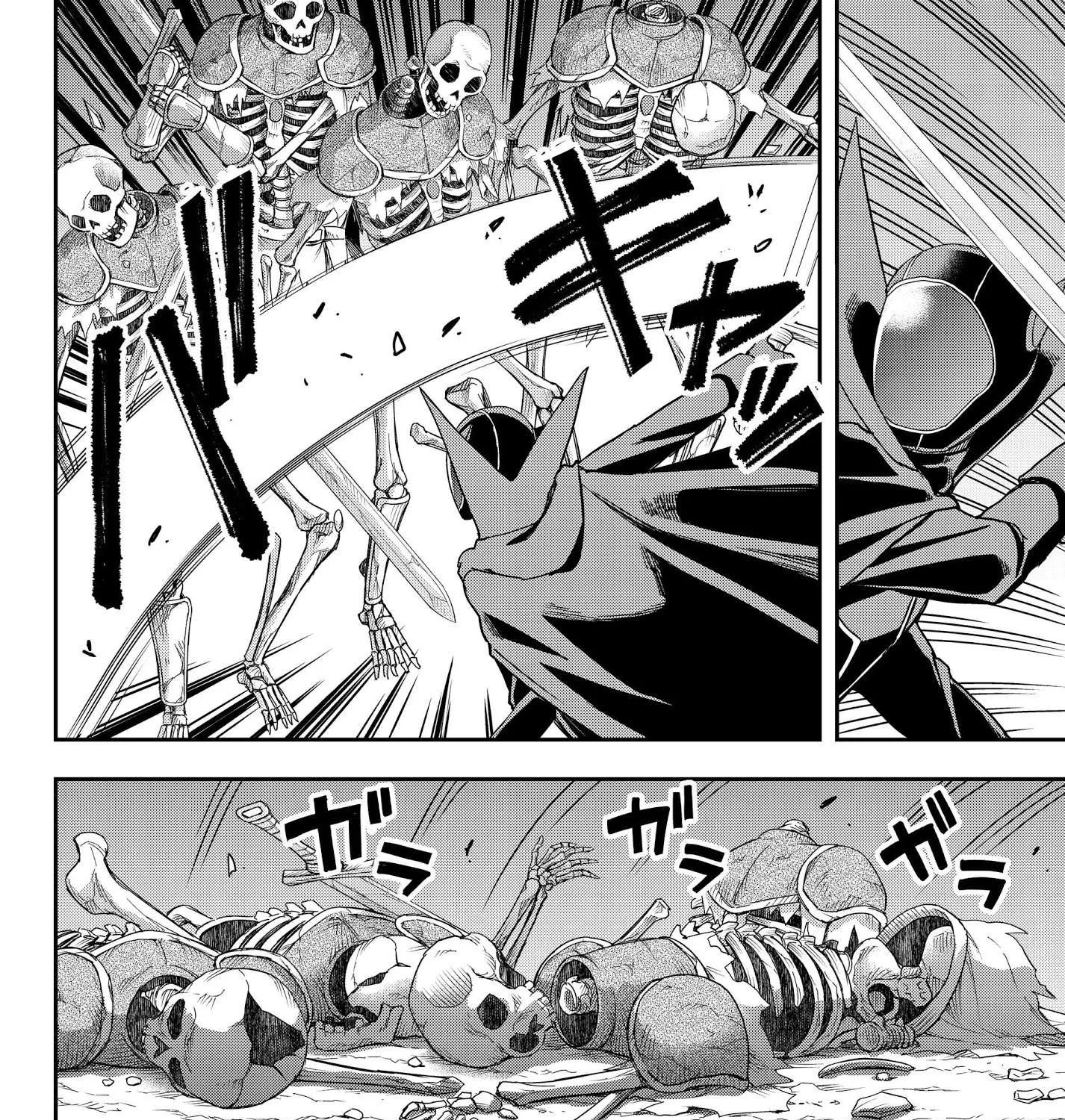 Jitsu wa Ore, Saikyou deshita? Chapter 11.1 page 27 - 