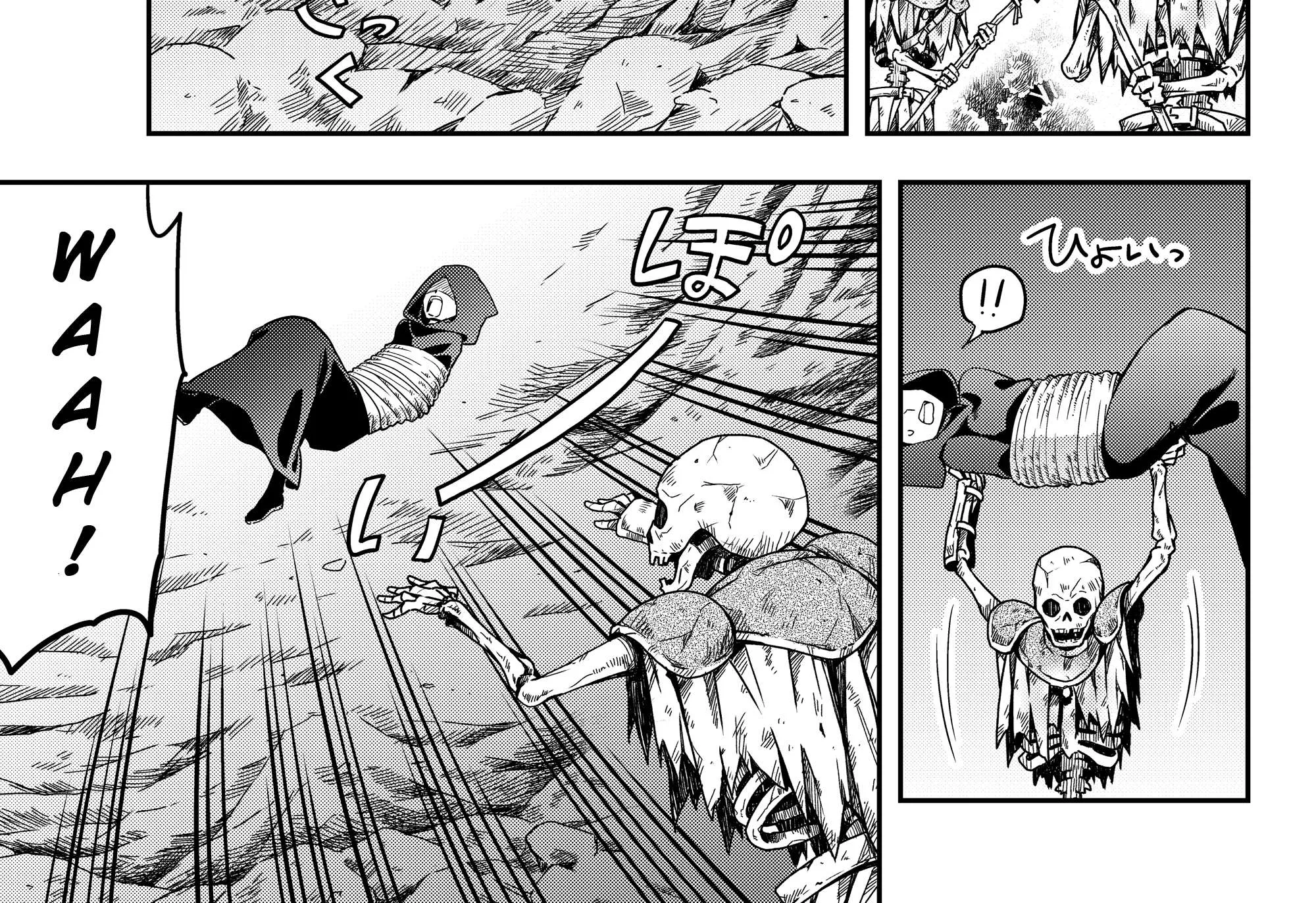Jitsu wa Ore, Saikyou deshita? Chapter 11.2 page 18 - 