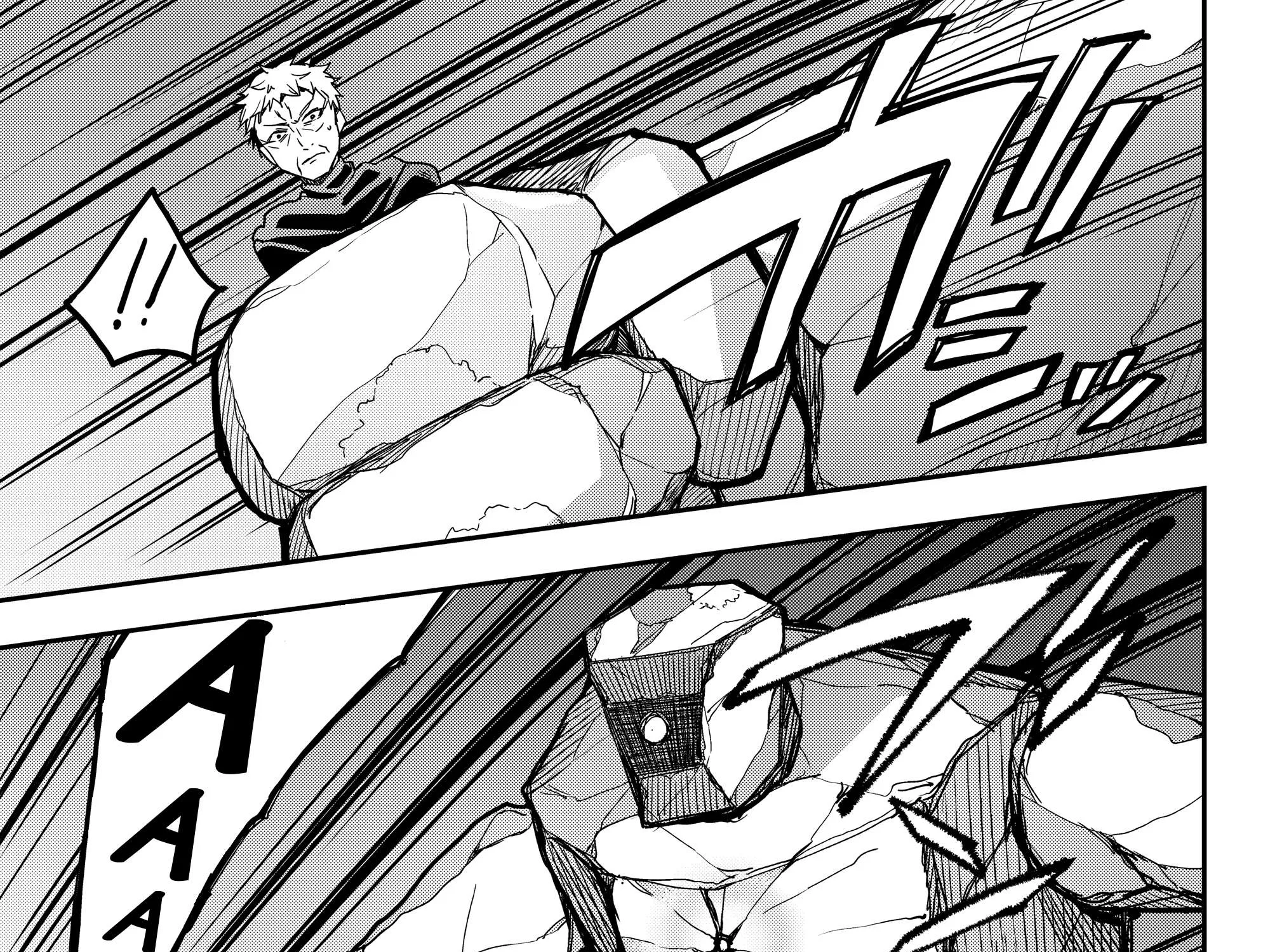 Jitsu wa Ore, Saikyou deshita? Chapter 11.2 page 37 - 