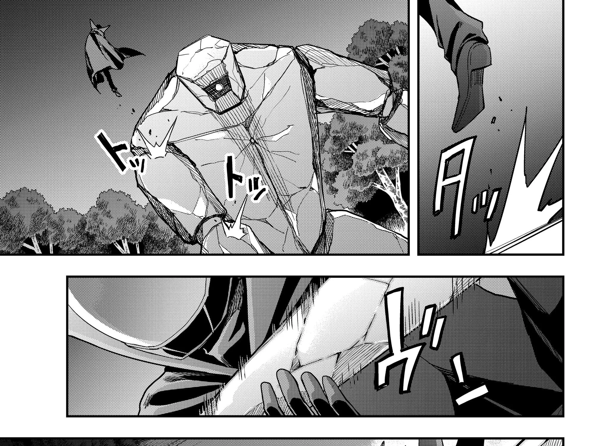 Jitsu wa Ore, Saikyou deshita? Chapter 11.2 page 5 - 