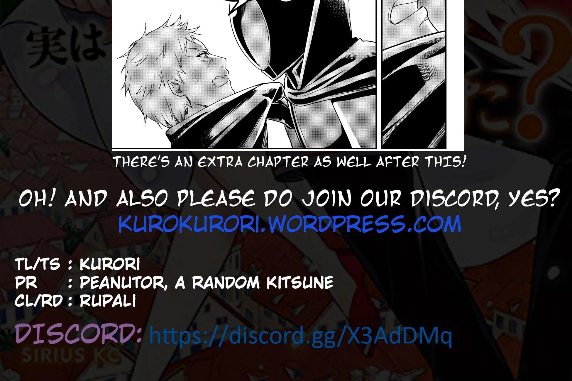 Jitsu wa Ore, Saikyou deshita? Chapter 11.2 page 46 - 