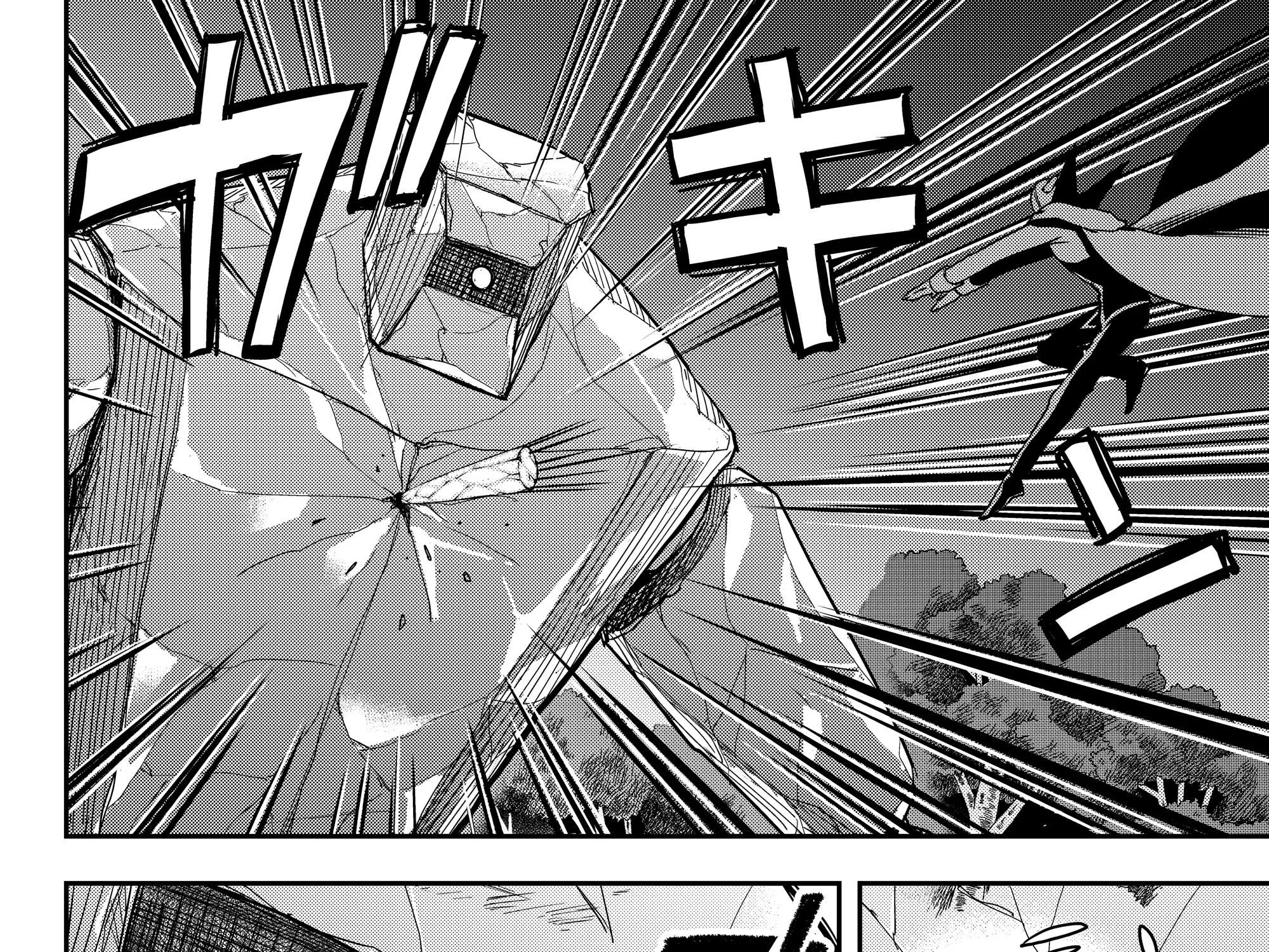 Jitsu wa Ore, Saikyou deshita? Chapter 11.2 page 7 - 