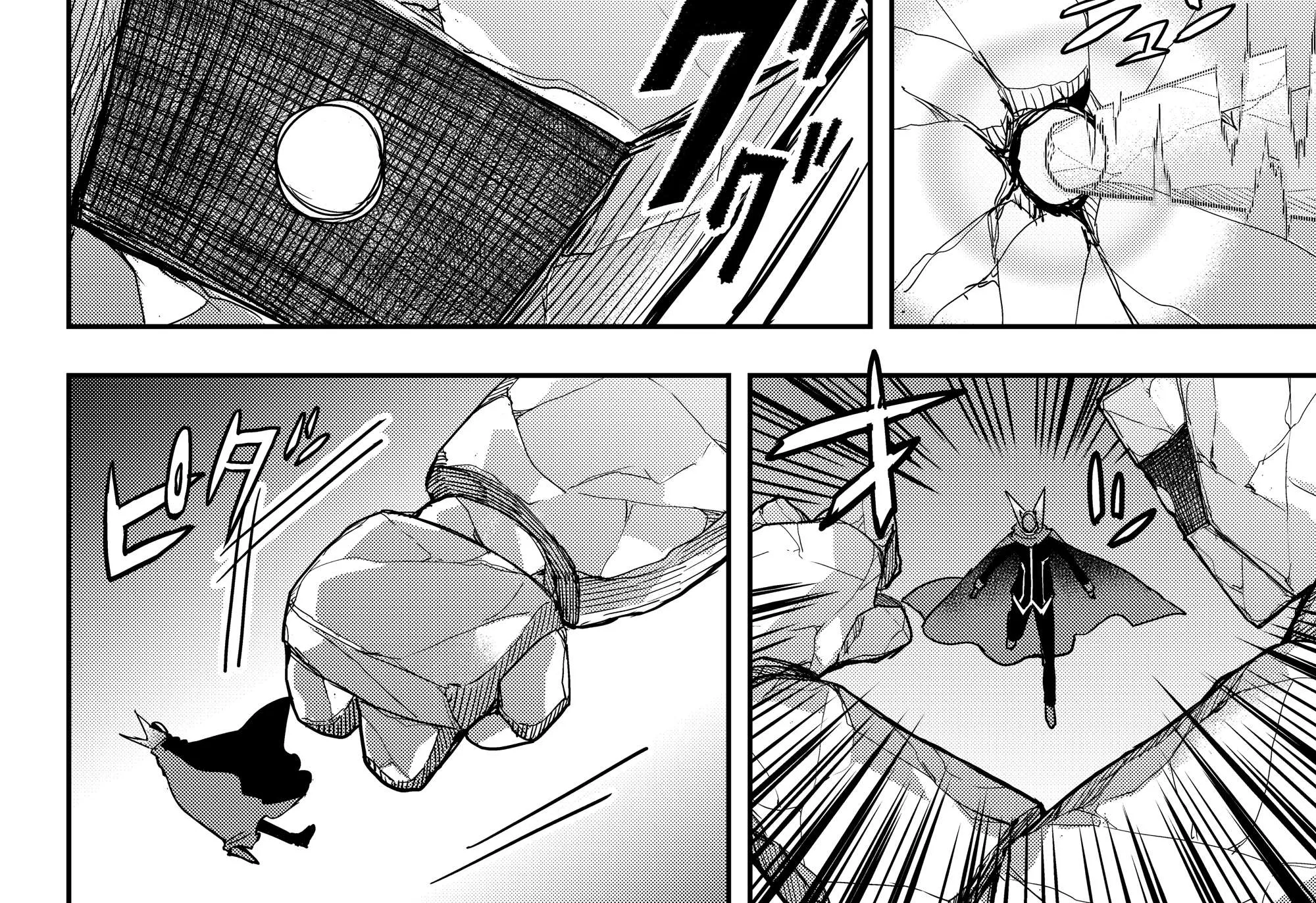Jitsu wa Ore, Saikyou deshita? Chapter 11.2 page 8 - 