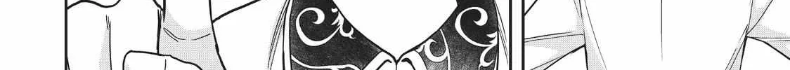 Jitsu wa Ore, Saikyou deshita? Chapter 11 page 13 - 