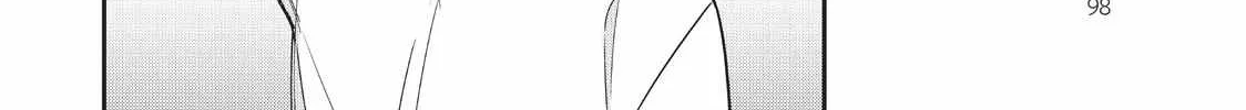 Jitsu wa Ore, Saikyou deshita? Chapter 11 page 17 - 